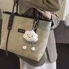 Koreanische Mode große vielseitige Tasche für Damen Herbst und Winter Retro lässige Tragetasche für den Weg zur Arbeit Achseltasche
