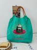Eco-Friendly Women's Nylon Tote Bag with Japanese Jelly Embroidery