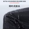 Rain pants men's lower body women's waterproof rain pants separate rainstorm-proof pants plus fat plus size cycling pants