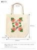 Ballet Sayori Hula Dance Bag [Hibiscus Print Tote Bag] Monstera Hawaiian Goods
