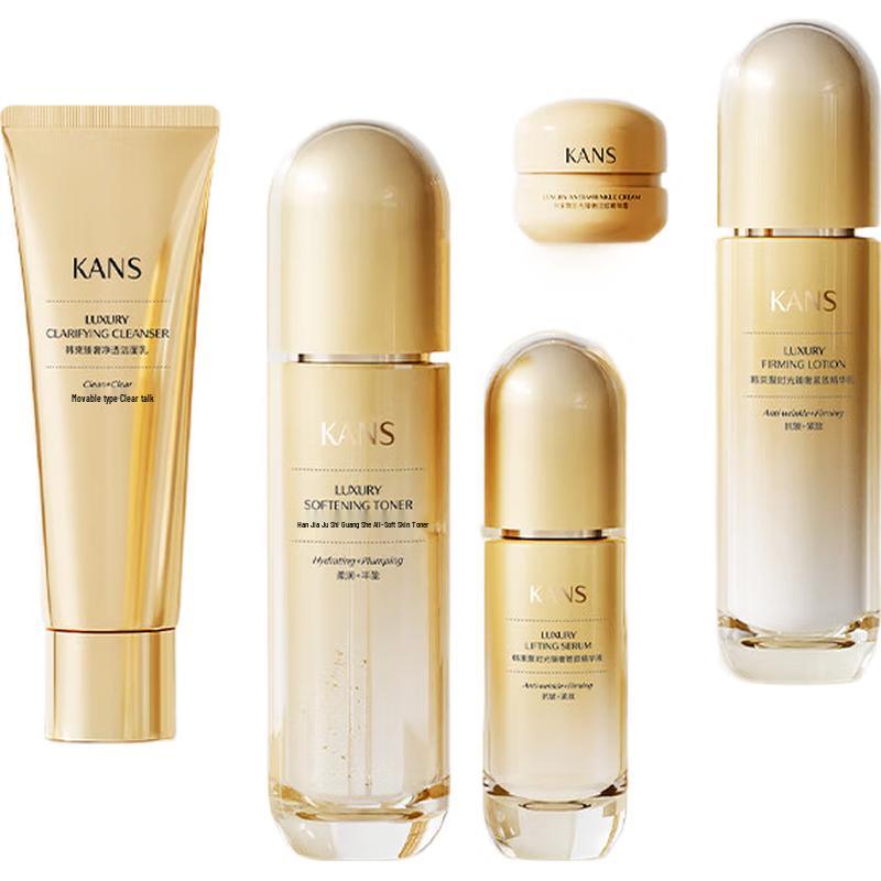 

KANS Ju Shi Guang Anti-Aging Essence Emulsion