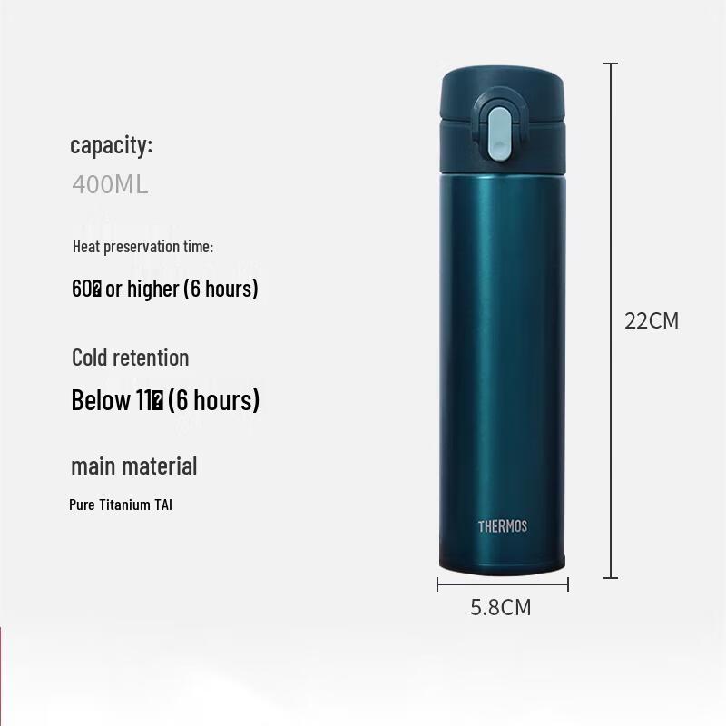 

Thermos TCTD-400 High Vacuum Titanium Cup
