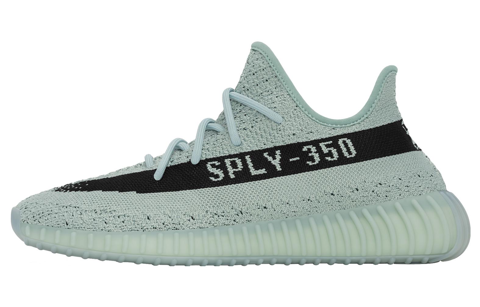 Adidas Adidas Originals Boost 350 V2 Lace-Up Sneakers HQ2060 42