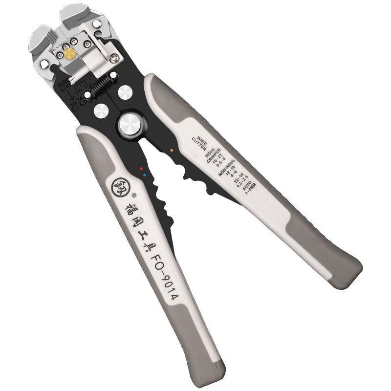 Fukuoka Multi-Functional Automatic Wire Stripper and Crimping Pliers - Industrial Grade Alloy Steel for Electricians