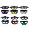 Couple Masquerade Masque Set Mardi Gras Party Ball Half-Face Masque Venetian Party Halloween Accessory for Men Women