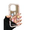 Creative animal clock for Apple iPhone17promax color edge 16 mobile phone case 14 cute 13 sets 15