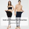 Hengyuanxiang Women's Thermal Fine Wool Knit Leggings Y2222