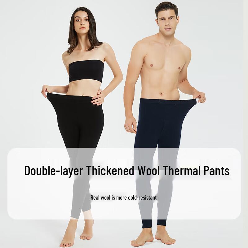 Hengyuanxiang Women's Thermal Fine Wool Knit Leggings Y2222