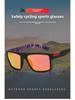 2023 Polarized Sports Sunglasses D918 - European & American Retro Fashion for Men's Cycling
