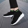 Fashion Men's Sock Shoes Sneakersy Men's Basketball Sale Luxury Brand High Quality Men's Mesh Sneakers Child Men Safety Shoe Gym Tennis