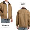 FOMANSH Stand Collar Solid Loose with Side Pockets Men's Jacket, Cotton, Fit,