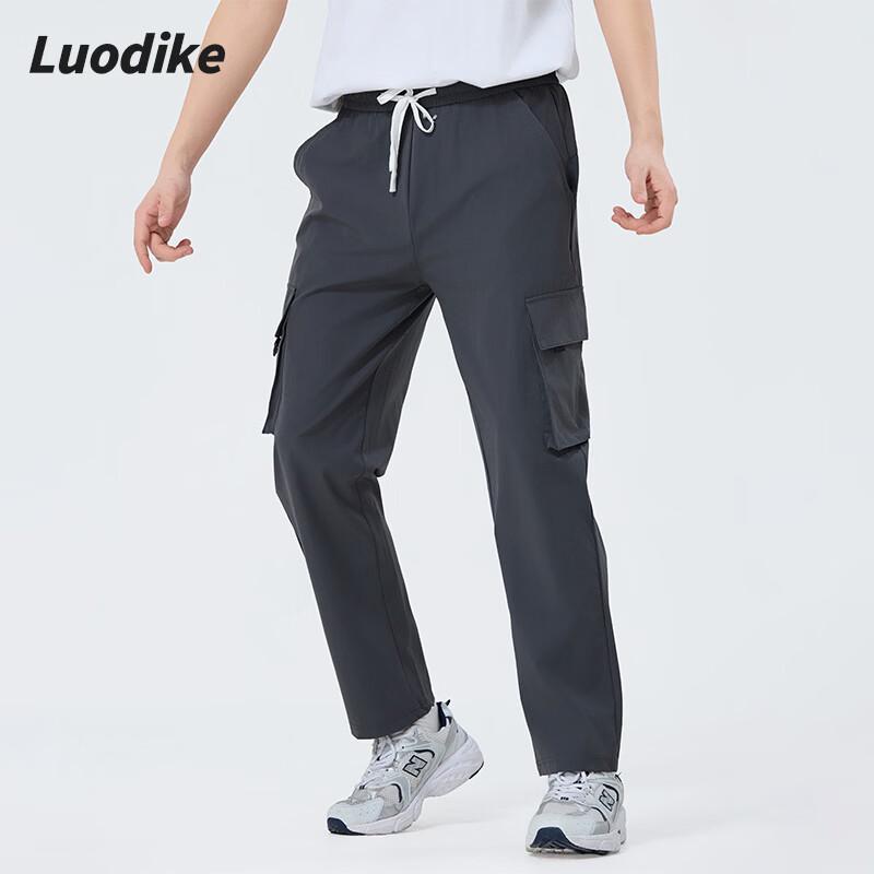 Luodike Men s Outdoor Hiking Pants A61VFK2703 2XL