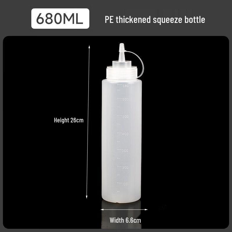ZISIZ Food Grade Plastic Squeeze Bottle