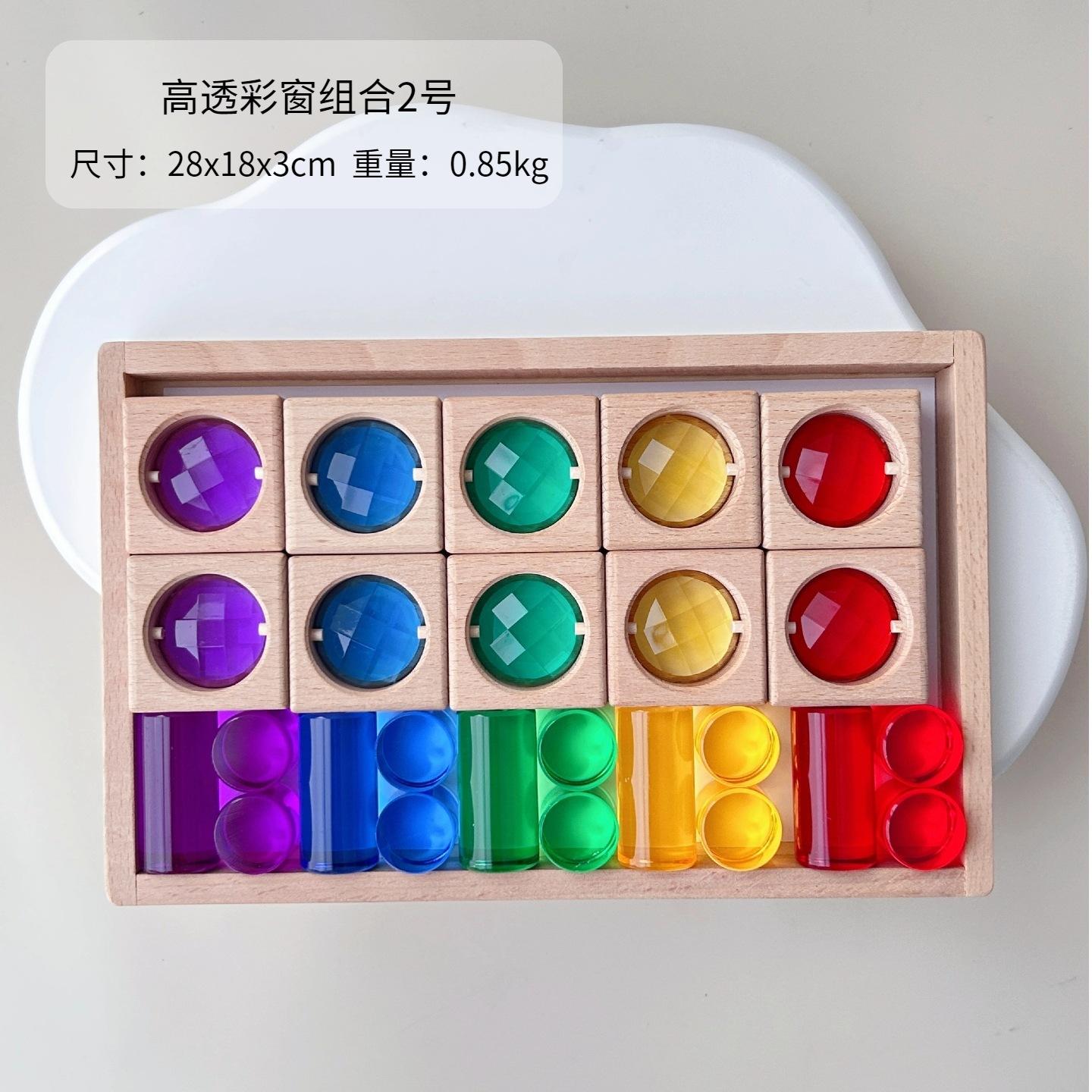 High-transparency Acrylic Crystal Colorful Wooden Building Blocks,Stacking Building Block,Montessori Education Toys,For Gifts