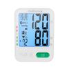 Medisana BU 584 upper arm blood pressure monitor