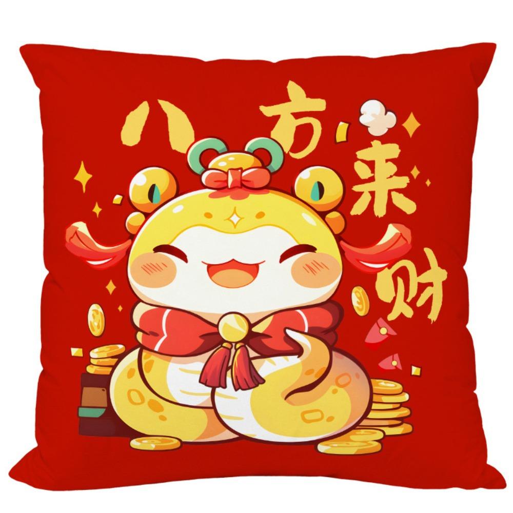 Lucky Chinese New Year Pillow Case 45x45cm Pillow Shell Sofa Decor Cushion Cover Children