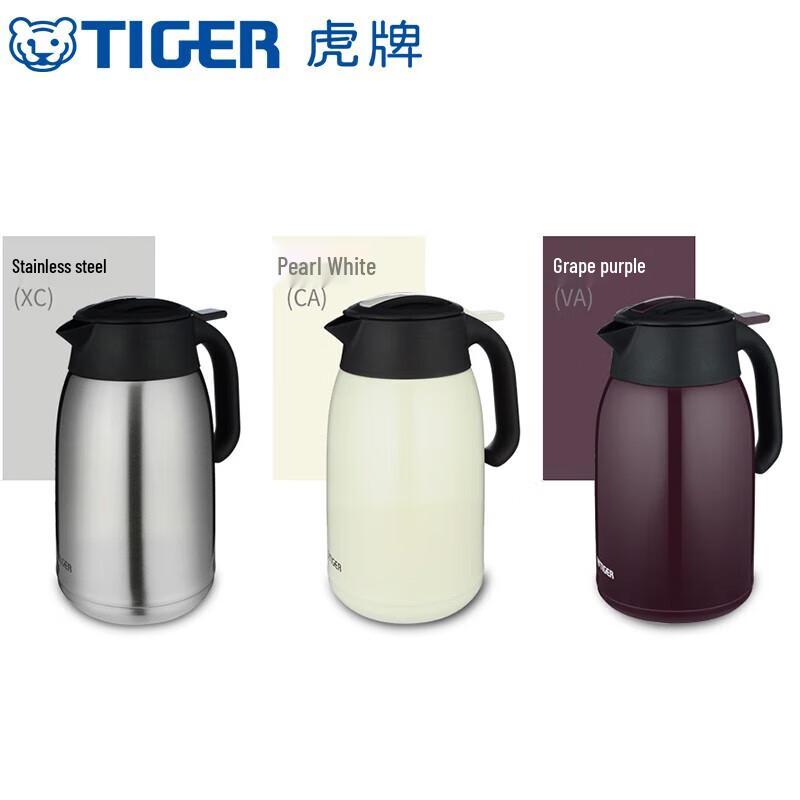 Tiger Stainless Steel Vacuum Flask