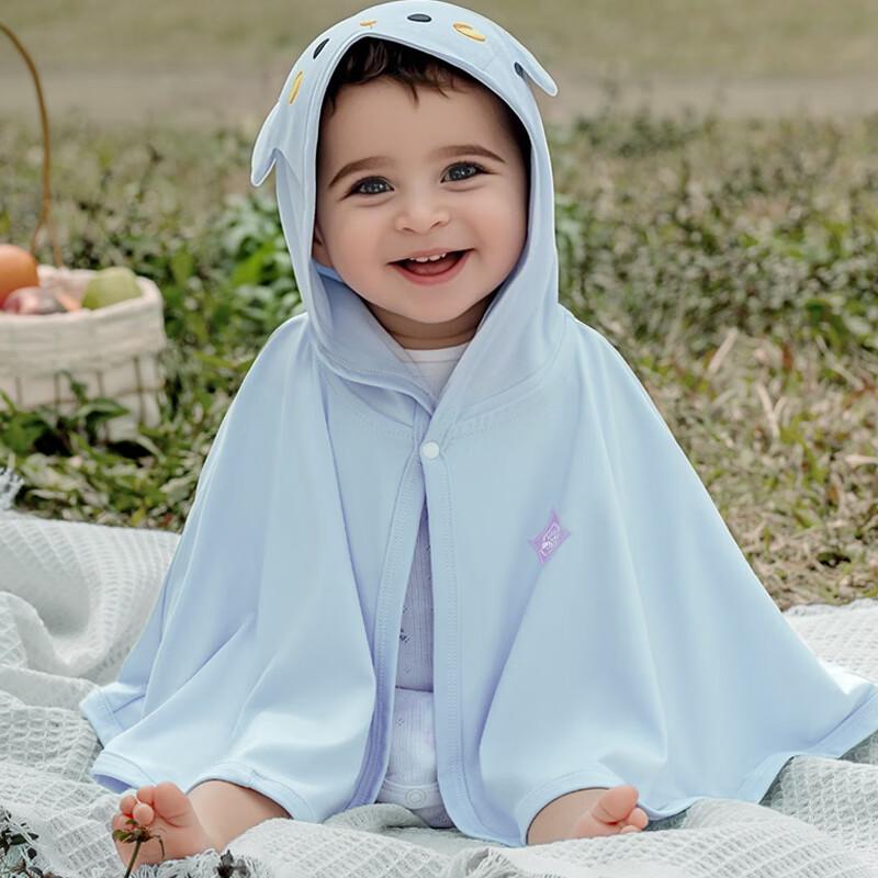 Aiboshi Baby Hooded Sun Protection Cape