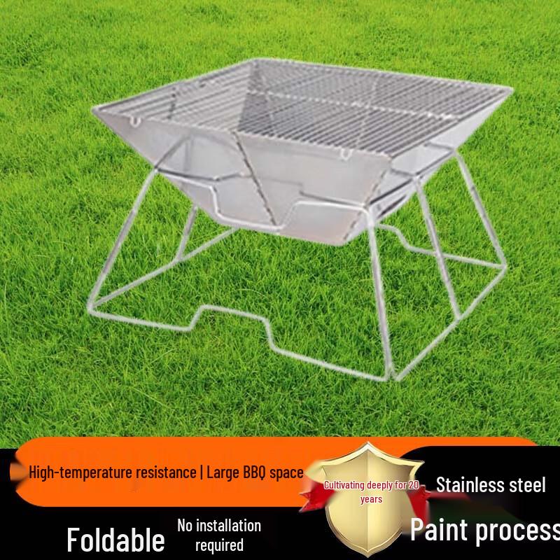 Beifu Portable Foldable Stainless Steel Charcoal BBQ Grill