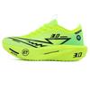 New cushioning running shoes men's breathable carbon board sports shoes men's and women's casual shoes