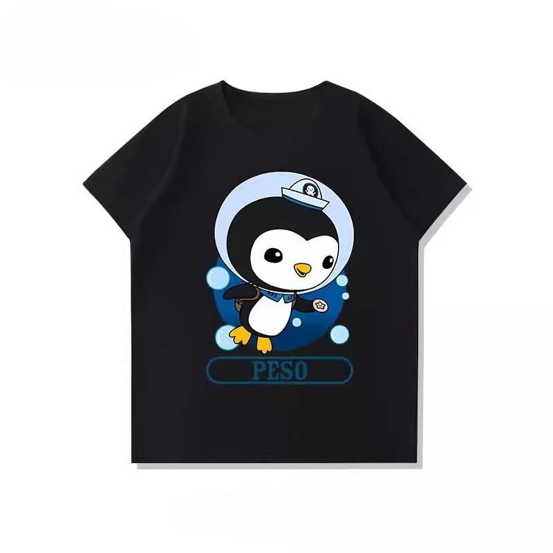 Octonauts Rescue Team Kids T-Shirt 100% Cotton Comfortable Breathable Summer Style Children's Clothing