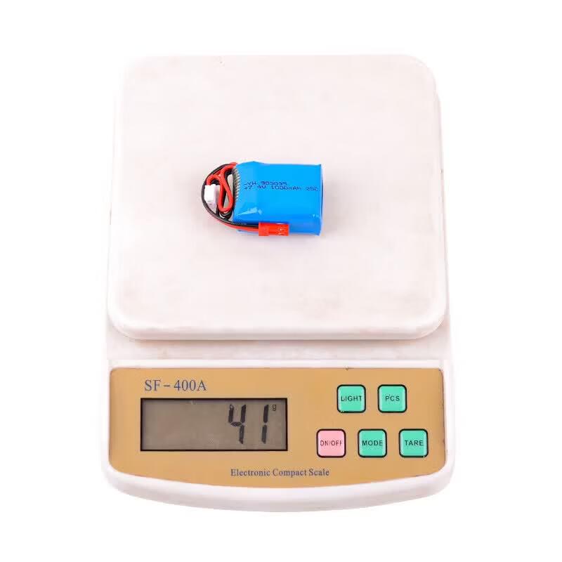 Zhenbaolai High-Rate LiPo Battery