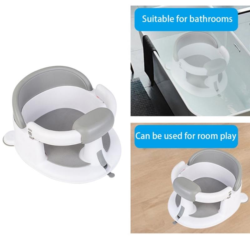 Baby Chair with Strong Suction Cup, Not Easily Flipping Adjustable Armrests Child Assisted Shower Chair Bathroom Stool