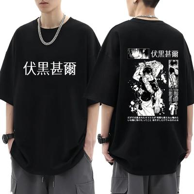 Japan Anime Jujutsu Kaisen Fushiguro Toji Druck T-shirt Unisex Frauen Mode Übergroßen Baumwolle T Shirts Harajuku Manga T Shirt Unisex