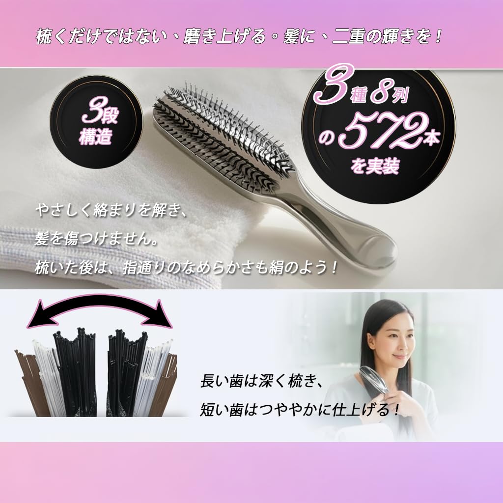 Scalp Care Comb Hair Brush Shampoo Comb Wet Dry Use Hair Care Soft Scalp Massage Promotes Blood Circulation Prevents Hair Loss Slimming Effect Unisex