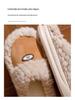 Plush Non-Slip Cotton Slippers for Men & Women - Cozy, Thick-Soled, Perfect for Indoor & Outdoor Use In Fall & Winter