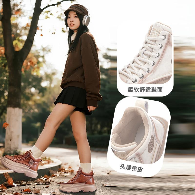 Small Size 34 Large Size 41 Foam Sole Leather Autumn High-top Single Shoes New Thick-soled White Shoes Casual Women's Shoes