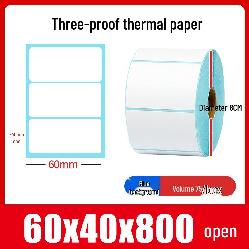 Thermal Self-Adhesive Labels 70x60mm for Express Logistics & Supermarkets