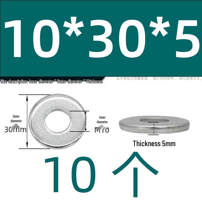 Ultra-Thick Galvanized Flat Washer Shim for M5-M30 Bolts
