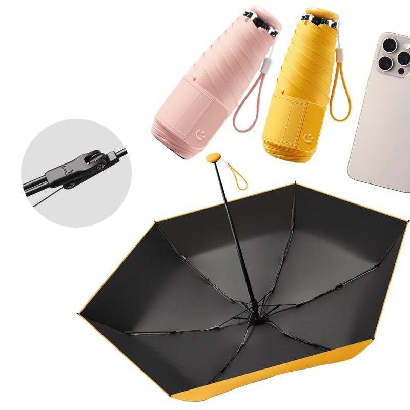 Mini Five-fold Capsule Sun Umbrella Portable Not Easy To Break and Deform Outdoor Activities Travel Sun Protection Against Rain