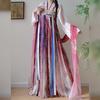 Chinesischer Tang-Dynastie-Stil Hanfu Blau Jungfräulich Serie Bestickt Brustlang Sommer Alltagsanzug