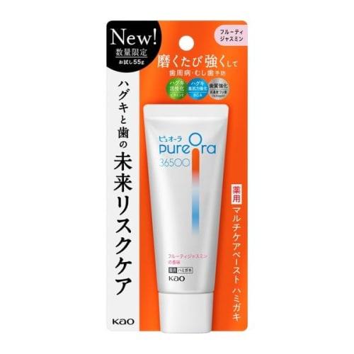 

PureOra 36500 Medicated Multi-Care Paste Toothpaste, Fruity Jasmine, Mini, 55g