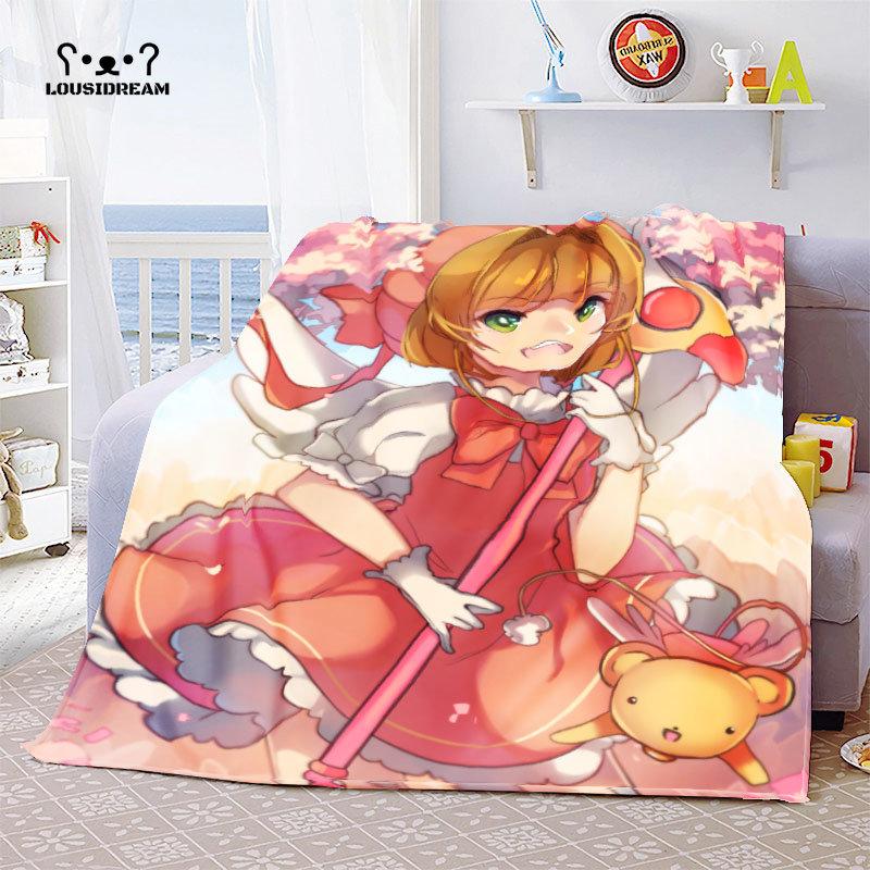 Cardcaptor Sakura Anime Kawaii Girl Throw Blanket  Bedroom Sofa Cover Thin Bedspread Christmas Navidad Gift Home Room Decor