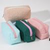 Cute Plush Makeup Bag For Women Portable Travel Small Cosmetic Bags Solid Color Zipper Toiletry Bag Washing Pouch Storage Bags