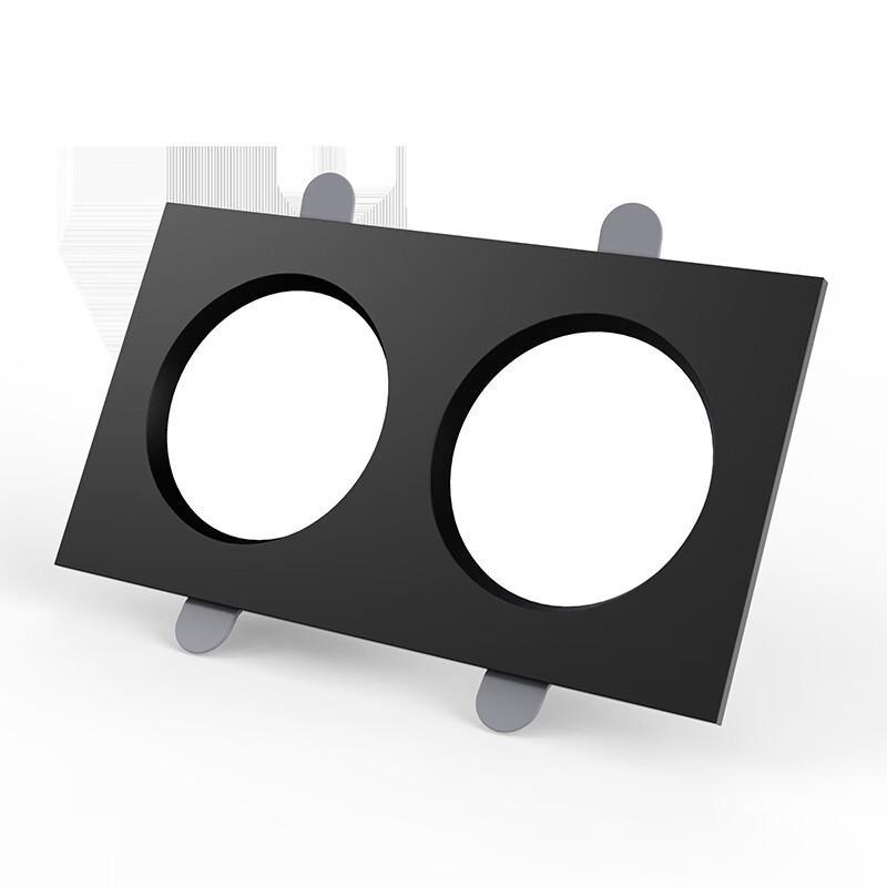 OEING Rectangular Double-Head Recessed Downlight