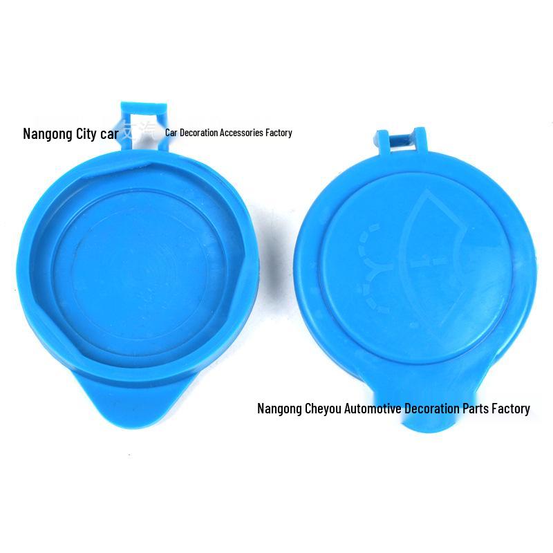 Windshield & Wiper Washer Bottle Cap for 12-18 Ford Focus & Escort Models