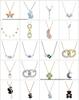 Idyllia Flower Dopamine Jewelry Set: Necklace, Bracelet, Earrings, Ring with Austria Crystals
