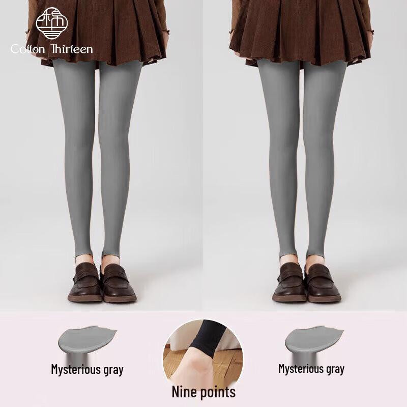 Cotton Thirteen Women's Anti-Snag Velvet Pantyhose