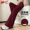Women's Casual Straight-Leg Pants