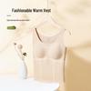 Seamless Skin-Friendly Women's Vest with Fleece Lining, Built-in Bra, and Camellia Oil Moisturizing Base Layer.