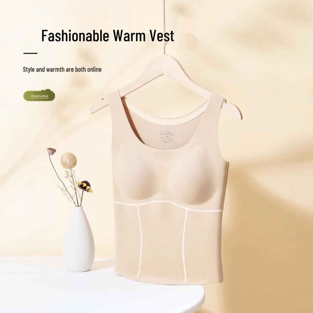 Seamless Skin-Friendly Women's Vest with Fleece Lining, Built-in Bra, and Camellia Oil Moisturizing Base Layer.