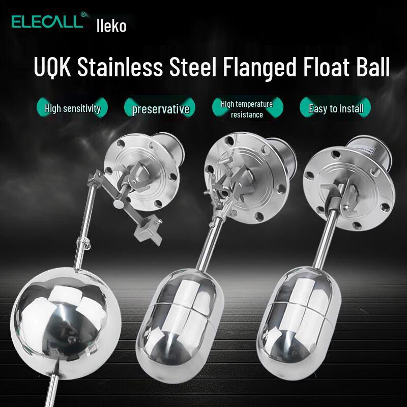 ELECALL Stainless Steel Float Switch Liquid Level Controller (CN version)