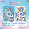 Hatsune Miku Card Shining Superstar Charm Bag Collection Card Youth Stage Party Show Card Box