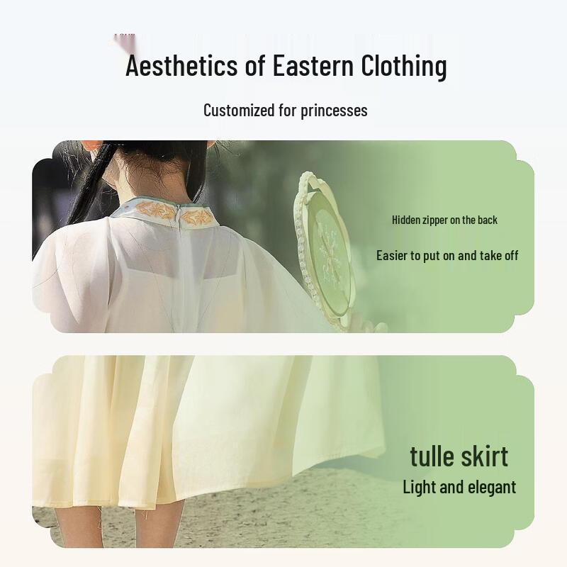 ASK JUNIOR Girls' Hanfu Style Short Sleeve Summer Dress