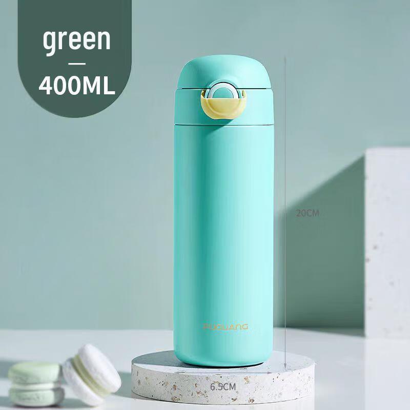 Fuguan Ruixuan Stainless Steel Vacuum Insulated Bottle