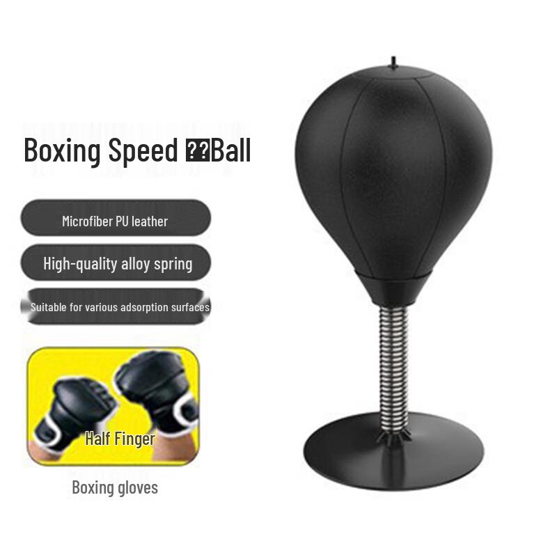 ZhiZhou Desktop Reflex Punching Ball